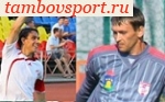 Михаил Тыняный и Дмитрий Давыдов  вошли  в число лучших футболистов сезона 2011-2012